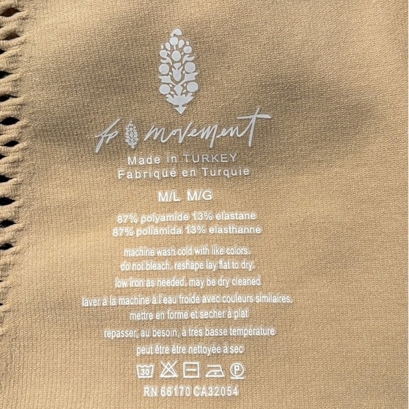 FP Movement Mesh in Session Tank - Picture 13 of 13